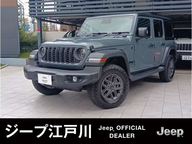 クライスラージープ ラングラー 