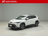 ハイブリッド車を買うならトヨタの『TOYOTA認定中古車』!保証は、初度登録年月より起算して10年間、累計走行距離20万キロ迄。更に、ロングラン保証が1年付で安心安全です♪