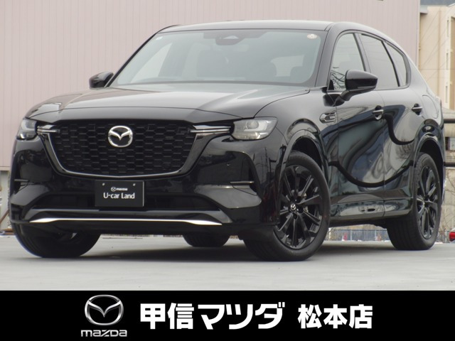 CX-60 3.3 XD ハイブリッド エクスクルーシブスポーツ ディーゼル 4WD 