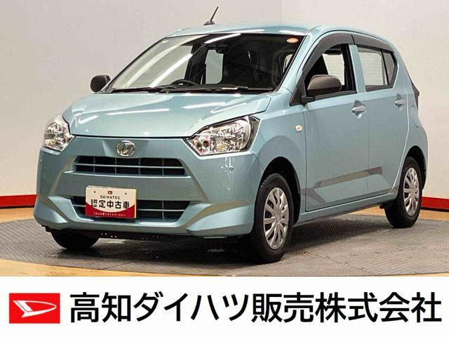 ダイハツ ミライース 