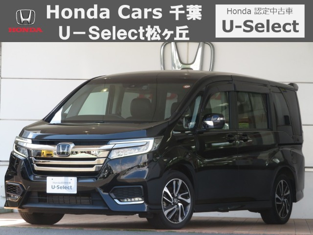 ステップワゴン 1.5 スパーダ クールスピリット ホンダ センシング 