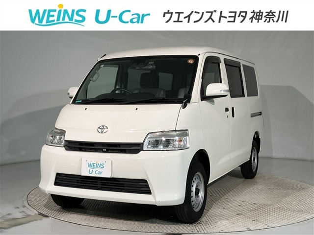 トヨタ タウンエースバン 