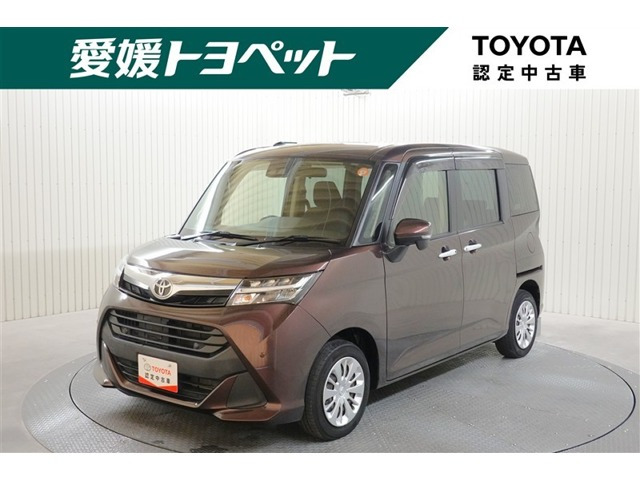 タンク 1.0 G コージー エディション 