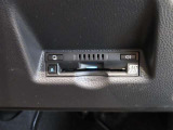 ETC車載器付きです。高速道路の料金所もスムーズに通過できます。