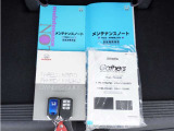 【取説・保証書完備】取扱説明書・メンテナンスノート完備です。安心の一台です。