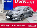 日産 リーフ