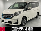 この度は数ある中古車の中から、日産サティオ湘南では車両をご覧いただき、誠にありがとうございます。