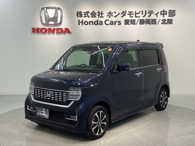 ホンダ N-WGNカスタム 