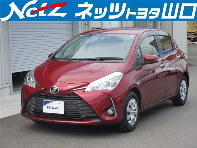 トヨタ ヴィッツ 