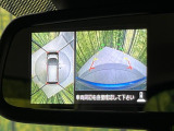 【アラウンドビューモニター】専用のカメラにより、上から見下ろしたような視点で360度クルマの周囲を確認することができます☆死角部分も確認しやすく、狭い場所での切り返しや駐車もスムーズに行えます。