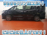 安心のトヨタ認定中古車♪車両検査証明書・ロングラン保証・まるまるクリン施工済でワンランク違う中古車