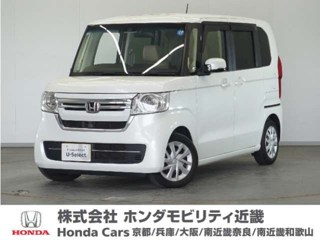ホンダ N-BOX 