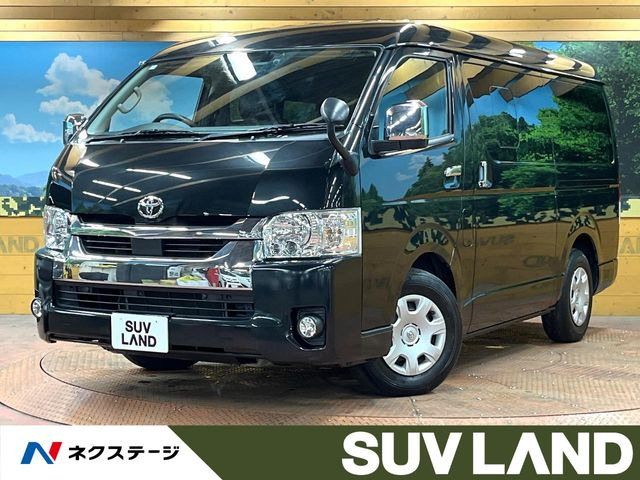 ハイエースバン 2.0 GL 