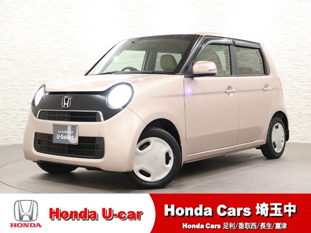 ホンダ N-ONE 