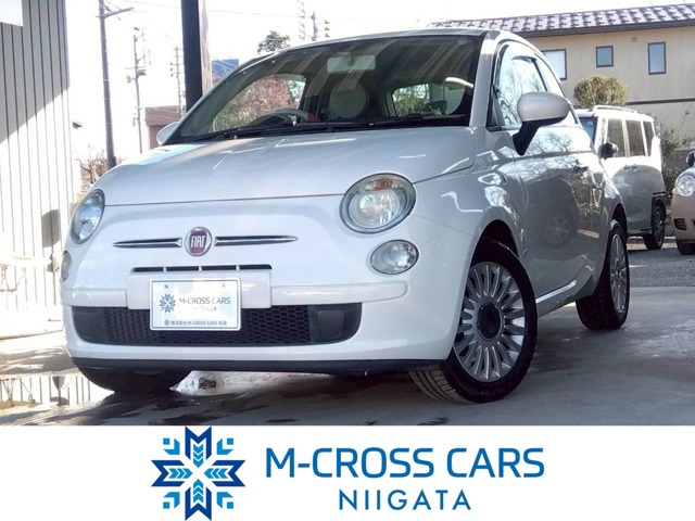 フィアット 500 