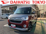 ダイハツ ムーヴキャンバス