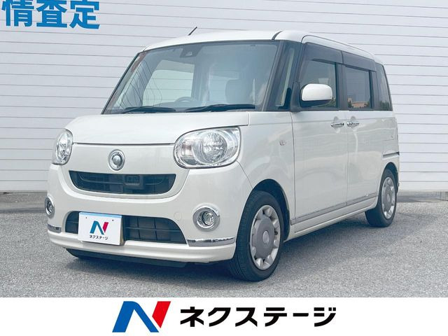 ムーヴキャンバス X リミテッド メイクアップ SAII 