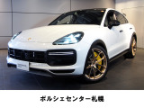 4.0l ツインターボ、V8エンジン、Max出力 471 kW (640 PS), Maxトルク 850 Nm