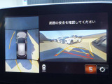 【360&deg;ビューモニター】駐車が苦手な方も、これがあれば安心です!狭い駐車場や花壇などがあって心配な駐車シーンでも、死角がなく安全が確保できます♪