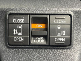 【両側パワースライドドア】スマートキーや運転席のスイッチで後席両側スライドドアの開閉が可能♪電動だから力を入れてドアを開ける必要が無く、小さなお子様でも簡単に開け閉めでき快適です♪
