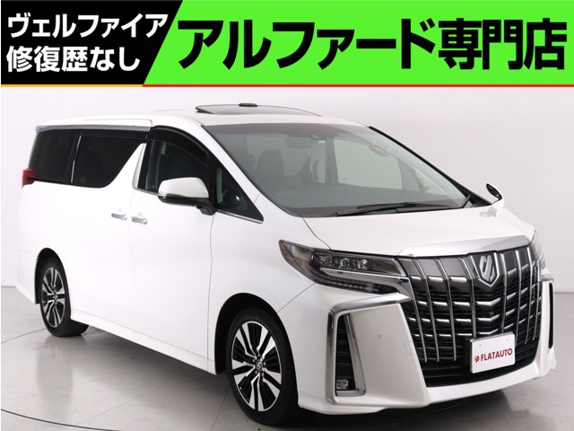 アルファード 2.5 S Cパッケージ (禁煙車)(サンルーフ)(黒革電動シート)(デ
