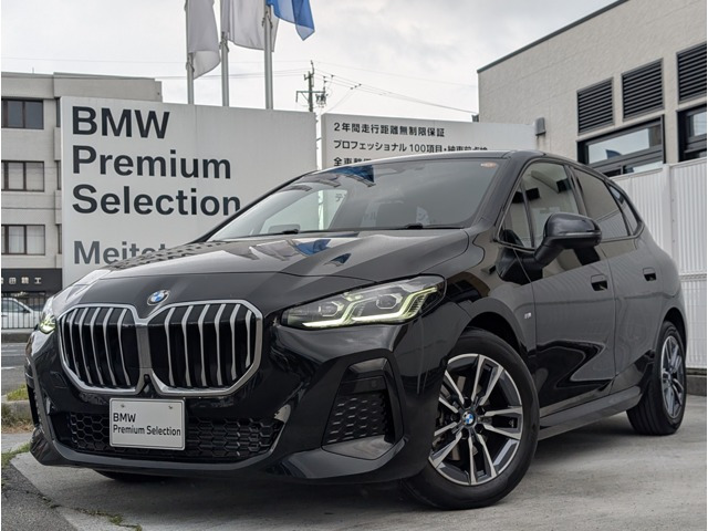 2シリーズアクティブツアラー 218d Mスポーツ DCT