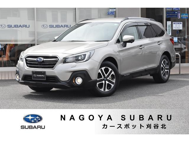 レガシィアウトバック 2.5 i アイサイト 4WD 