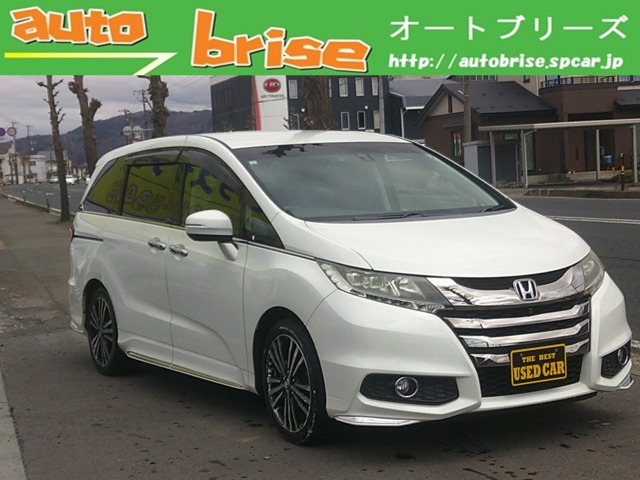 ホンダ オデッセイ 