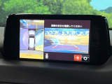 【360&deg;ビューモニター】専用のカメラにより、上から見下ろしたような視点で360度クルマの周囲を確認することができます☆死角部分も確認しやすく、狭い場所での切り返しや駐車もスムーズに行えます。