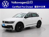 フォルクスワーゲン ティグアン