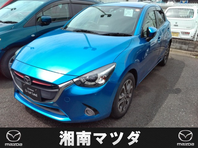 デミオ 1.5 XD ツーリング 