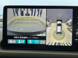 全周囲カメラ付きで広範囲の確認が出来ます!スムーズな駐車・車庫入れをサポートいたします!