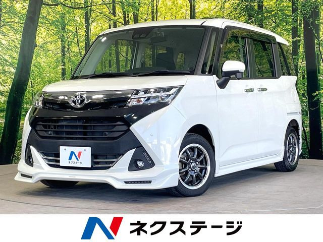 タンク 1.0 G コージー エディション 