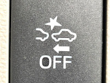 【スマートアシスト】走行中に前方の車両等を認識し、衝突しそうな時は警報とブレーキで衝突回避と被害軽減をアシスト。より安全にドライブをお楽しみいただけます。