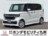 N-BOX G・Lターボホンダセンシングですご覧頂き誠にありがとうございます。当社ホンダモビリティ九州は、92店舗の安心ネットワークです