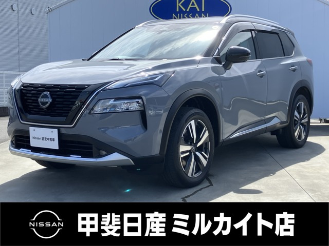 日産 エクストレイル 