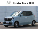 Honda Cars静岡 沼津西店です。ご覧いただきありがとうございます。こちらの車両は当社デモカーにて使用しておりました。
