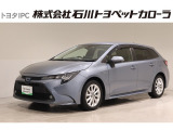 トヨタ カローラツーリング