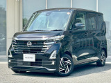 奈良日産中古車!奈良・大阪・京都・兵庫・和歌山・滋賀!その他全国対応可能