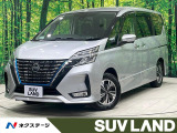 禁煙車 後席モニター セーフティパックB 純正10型ナビ 全周囲カメラ