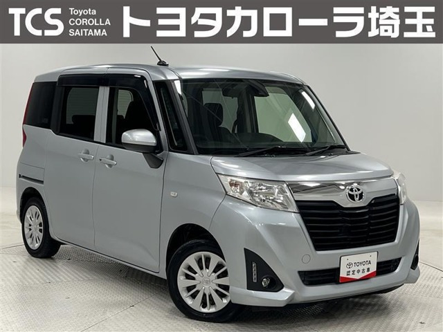 ルーミー 1.0 X S 