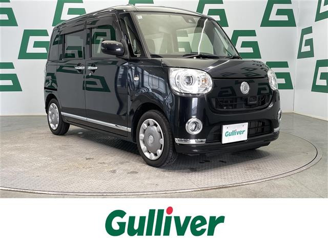 ムーヴキャンバス G メイクアップ SAII 修復歴無し