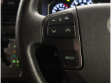 ステアリングスイッチが使い易いですね!