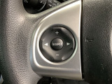 ステアリングにオーディオ操作スイッチが付いています。オーディオ画面に直接タッチしなくても操作が出来ますので、運転に集中できます。