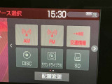 さまざまなカタチで音楽や映像を楽しむ事が出来ます!