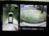 アラウンドビューモニターが駐車をアシスト☆4つの高解像度カメラで車の周囲を撮影。ミニバン、SUVなどの死角の駐停車も驚く程楽です!バックカメラは、車庫入れの時は勿論、後方の安全確認もできて安心です♪