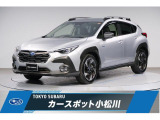 東京スバル認定U-CAR!ルーフレール付きモデル!純正ナビや全周囲カメラなど装備充実の1台!ハイブリッドSUVです!