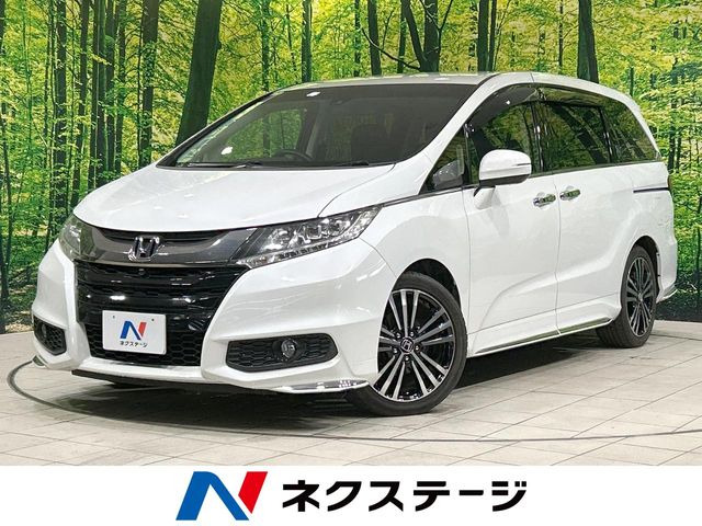 ホンダ オデッセイ 