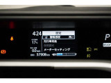 現在の走行距離です。乗り方や用途によって走行距離は異なりますが1年間に1万キロが一般的な目安です。