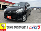 走行5.2万kmの4WD!状態良好で安心の1台です!ぜひ一度ご覧ください!